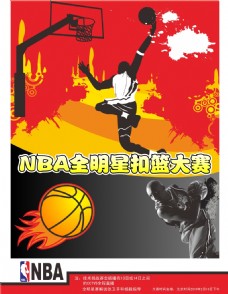 新阶段