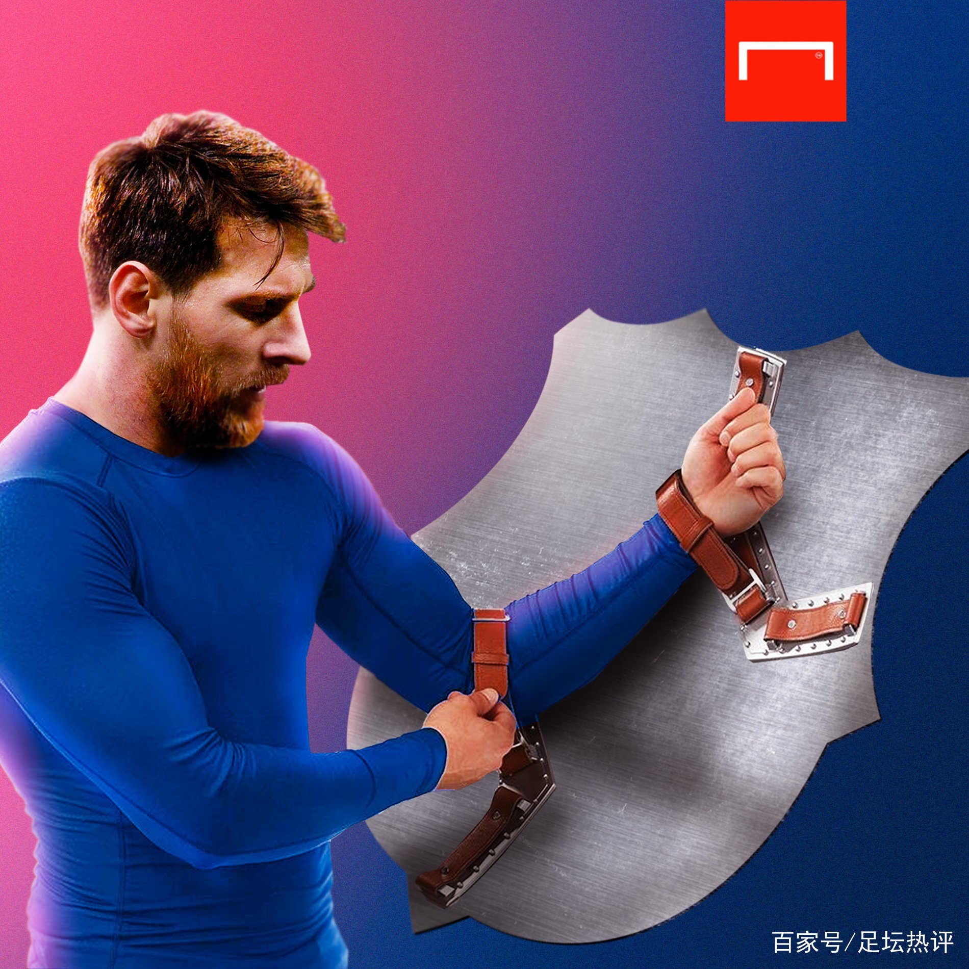 入的黑马