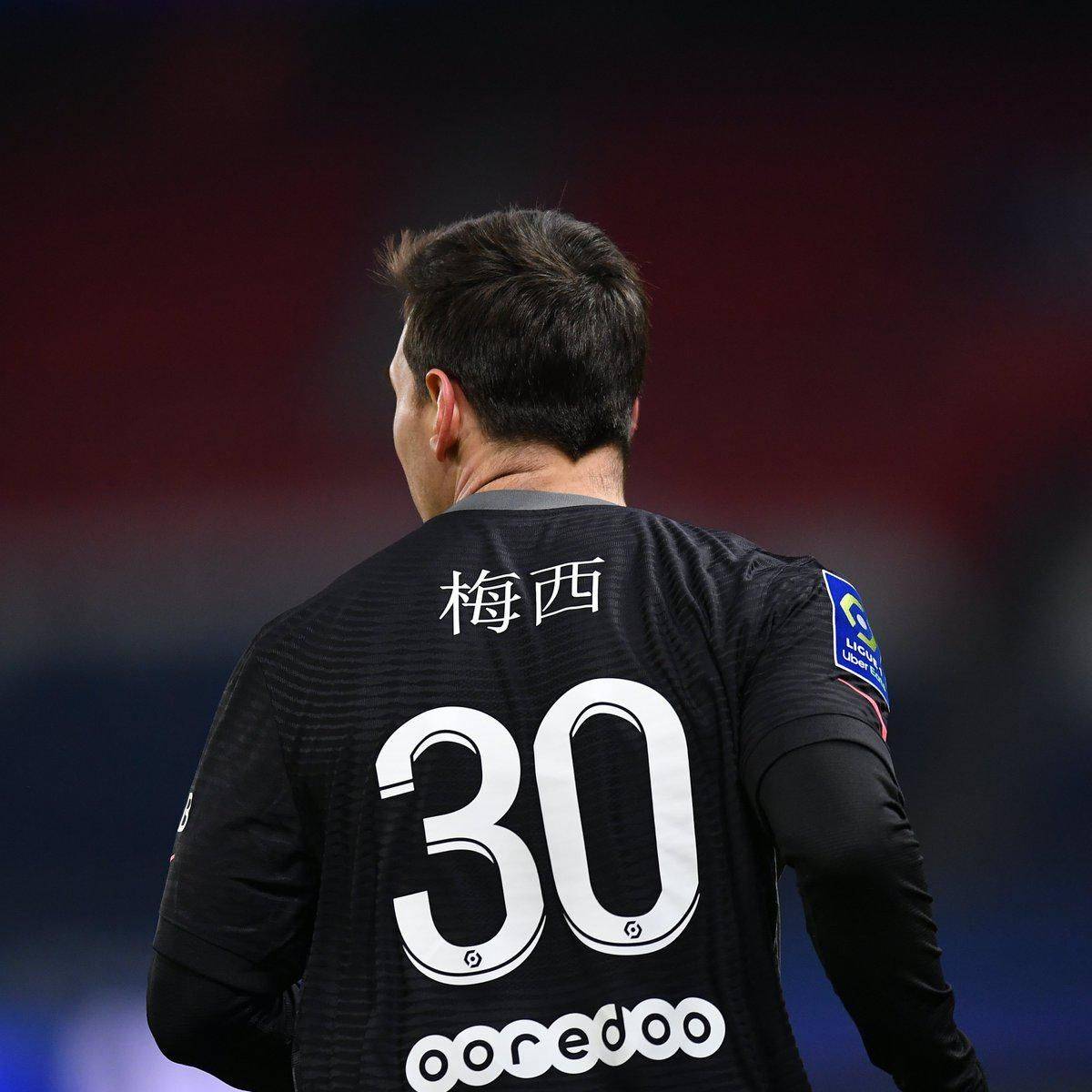 须在以
