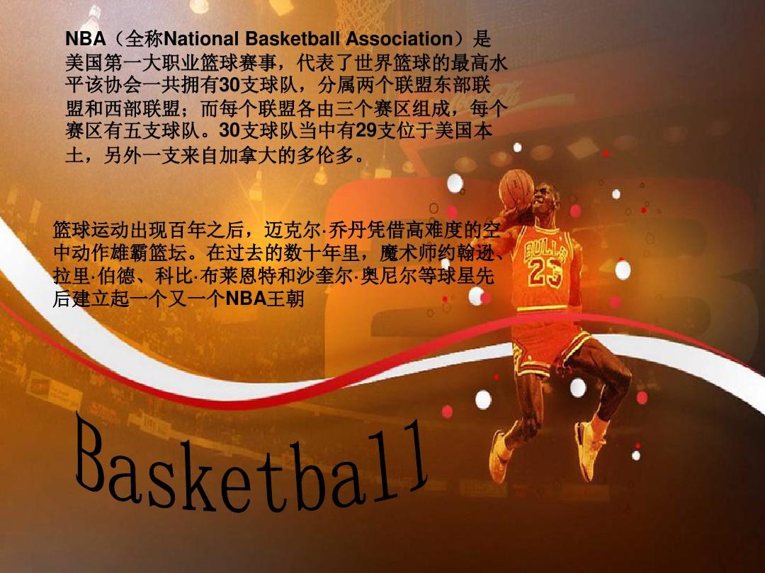 得深