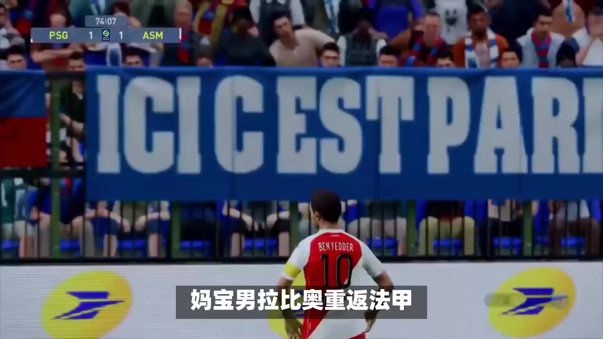 在职场