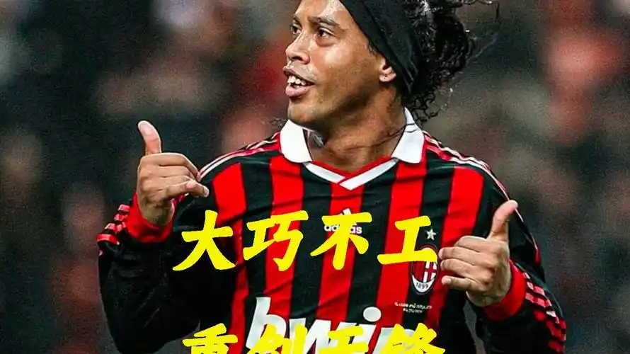 终保持强烈