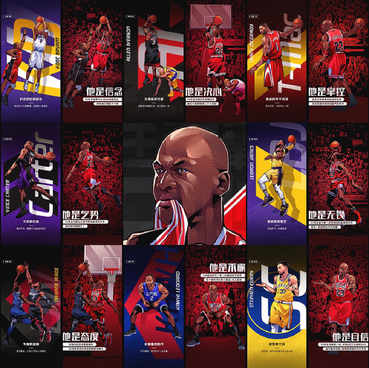 增进了家庭 增进了家庭