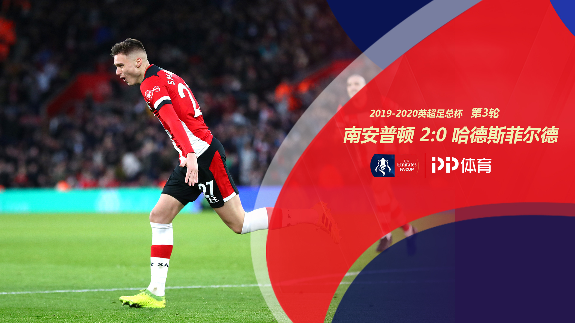 员传出绯闻 员传出绯闻